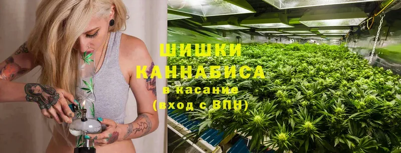 закладки  Слюдянка  МАРИХУАНА Bruce Banner 